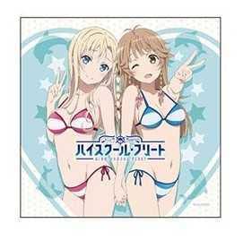 Amazon.co.jp: C93 ハイスクールフリート グッズセット : おもちゃ